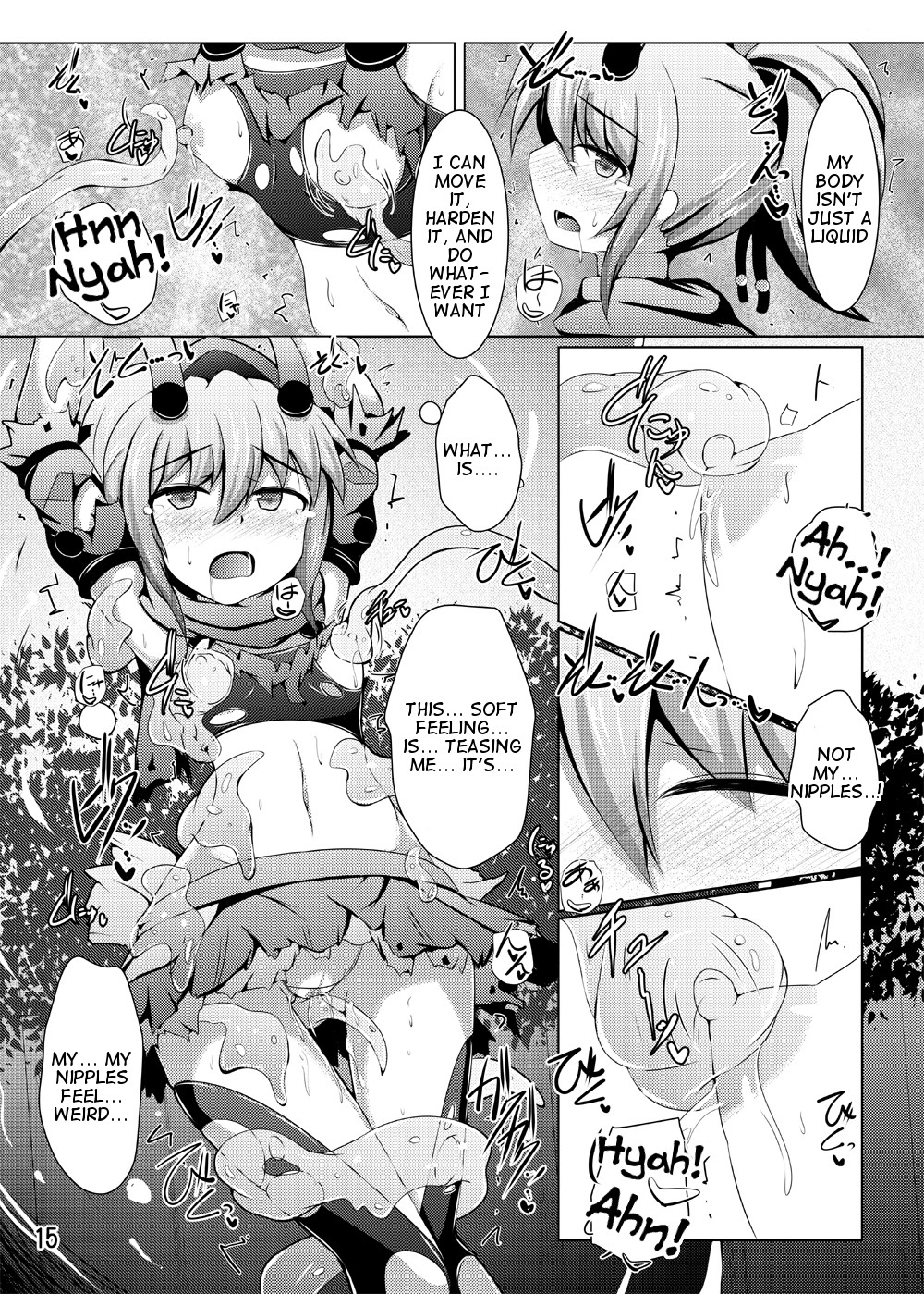 Hentai Manga Comic-Karen Kishou Quarta Ametus #12-Read-14